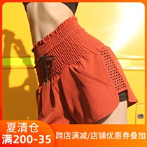 High waist waist girdle sports shorts women loose quick-drying anti-walking hot pants wear outside running fitness yoga pants summer