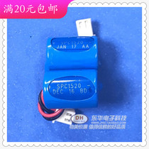 SPC1520 ER14250E1 2AA 3 6v water meter lithium battery capacitor imported spot low price sale