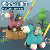 Childrens toys one to two years old boy 1 baby 2 3 3 years old 4 girls birthday gift baby puzzle early education