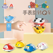 Bibi elf spinning top watch Super flying Man cute chicken team Happy Sheep Inertial car childrens toys