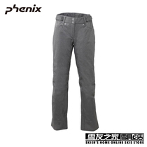 phenix Phoenix double-plate ladies ski pants ES7820B63