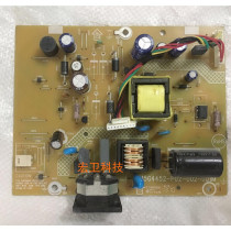 Philips 196v4l 190V4L 226V4L 715G4452-p02-002-001M strip lamp