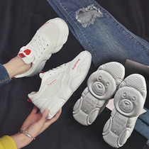 Official Web Flagship Store Old Daddy Shoes Women Shoes 2022 Spring New 2022 Single Shoes Little White Shoes Ins Superfire Running Shoes