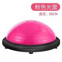  Wave speed ball equipment Waist muscle relaxation Men and women fitness office hip yoga ball cushion body exercise