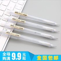 Creative activity pencil 0 5 frosted transparent hexagonal pen pole student mechanical pencil 0 7 stationery wholesale