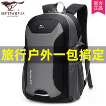 Seven Wolves Travel Bag Men Oversize Double Shoulder Bag Men Outdoor Climbing Work Luggage Backpack Tourist School Bag