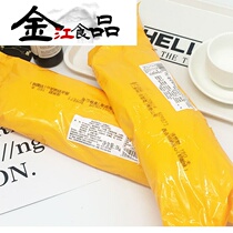 Non-Echoksda cake Western cream cheese-flavored Casta dessert