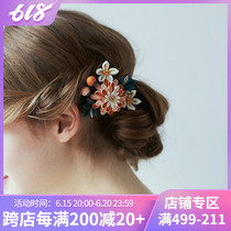 Japan Imports Traditional Fine Work Bouquet Decoration Handmade Material Wrap Head Accessories DIYCouturier Valentines Day