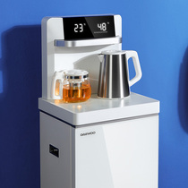 South Koreas Daewoo tea bar machine home fully automatic intelligent new remote control ice and heat integrated water dispenser with a bucket official