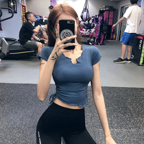 Fitness girl navel yoga suit top elastic tight slim quick-drying T-shirt breathable thin sports short sleeves