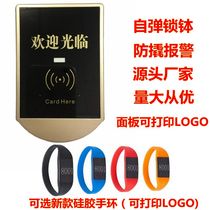 CABINET DOOR LOCK ELECTRONIC SENSING SAUNA LOCK PLASTIC CABINET LOCK BATHROOM LOCKER MORE WARDROBE BATHING CENTRE INTELLIGENT LOCK