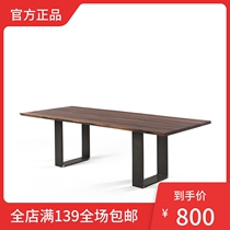Living-room Solid Wood Table Simple Office Meeting Table Worktop Bubble Tea Table Light Steel Bracket Design Desk Large Plate Table