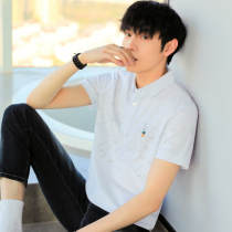 Polo shirt men short sleeve T-shirt mens bear embroidery high-end tide summer leads light luxury printed tops half sleeve