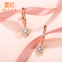 Xia Diamond 18K rose gold diamond earrings women set fashion exquisite jewelry earrings real diamond to send girlfriends