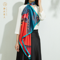 The beautiful woman silkworm silk scarf small square scarf sunscreen shawl outside the collar neck female thin summer dual use