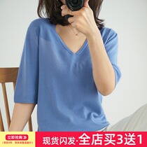 Mid-sleeve Vest Womens thin 2021 new womens V-neck knitted base shirt simple solid color loose Half sleeve t-shirt