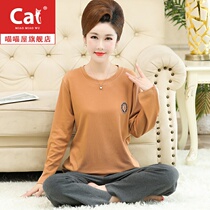 Autumn middle-aged and elderly mother pajamas Womens spring and autumn pure cotton long sleeve pullover Autumn and winter plus size cotton home clothes