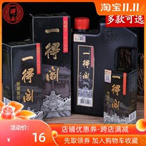 Yitaku Ink Advanced 500g Wholesale 1000g250g Calligraphy Chinese Painting Large Bottle Ink Adult
