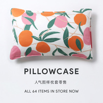 Castlegarden Popularity Drawings Uni-Sell Envelope Style Single Case pillowcase 21 Color Link 2