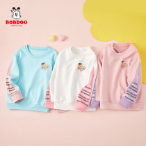 Babu Bean Children Clothing Girl Necropolis Spring Autumn 2022 new children Korean version trendy external wearing splicing blouses foreign air tide