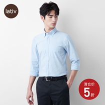 lativ business elastic long sleeve shirt dress professional work shirt summer New Youth Mens clothing