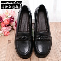 * middle aged womens single leather shoes leather soft-bottom mom shoes comfort non-slip spring autumn new big code old woman shoes milk