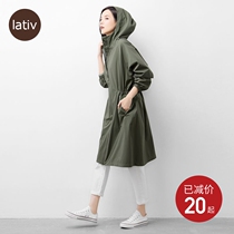 lativ women anti-UV lightweight waterproof long coat spring and summer new sunscreen skin coat windbreaker womens clothing