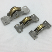 Concave wheel Heavy pure copper pulley Solid wood door sliding door Sliding door sliding door wheel Door and window pulley Double bearing large medium and small