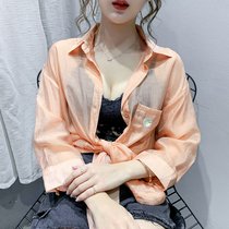 Cardigan summer thin shirt women ins embroidery medium long chiffon sunscreen tide Joker polo long sleeve jacket