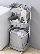 Bathroom to put clothes Divine Instrumental Dirty Laundry Basket separated double layers Shelves Stratix Big home Clothes Lou laundry