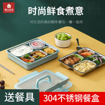 304 stainless steel insulated lunch box 1 person portable canteen separate students office workers bento box lunch plate lunch box set