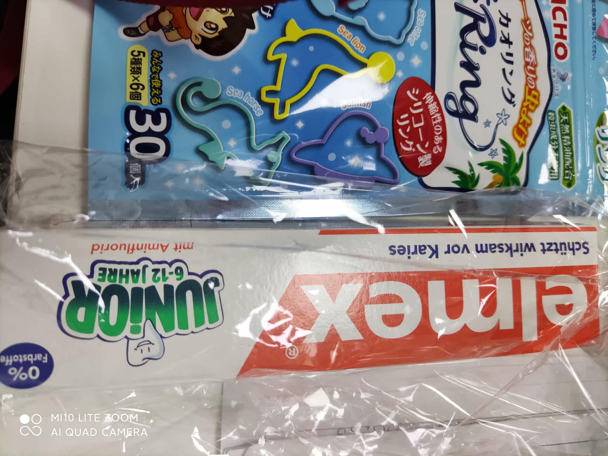 Фото отзыва