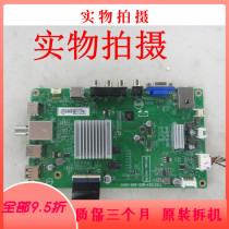 Demolition Philips 43PUF6701 Main Board 715G7924-M0D-B00-004Y Screen TPT430U3 Xinyang