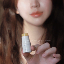 Japanese maputi lipstick hydration moisturizing and moisturizing deathed skin to desalinate lip bandage lip paste Maputi
