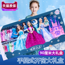 Hey Barbie doll Ice Girl Princess Dressup set Children Aisha Aisha gift box simulation toys