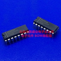MAX232CPE MAX232EPE original imported Taiwanese direct plug 16 serial communication conversion chip