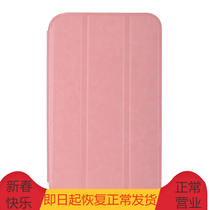 Mad Male Business Leather sleeve flat protective sleeve suitable for Samsung tab3 8 0 flat computer leather cover T310