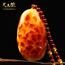 Tianguang Hui natural amber beeswax peony pendant Yellow honey amber necklace pendant mens and womens peony pendant with certificate