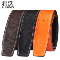 Belt without head double-sided pure cowhide mens headless belt leather high-grade smooth buckle H belt Korean version