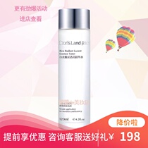 Flower Fair White Rice Pure White Light Sensation Essence Water Moisturizing Water Moisturizing Water Skincare Water Skincare Go Black Ti Bright Special Cabinet