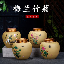 Handmade Yixing Ding Shu Town Purple Sand Pot Melan Bamboo Chrysanthemum Tea Leaves Jars Pot of artiste Courtesy Box Collection