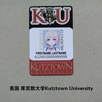 Personality Customized Entertainment Card Cutztown University Student Card Animation COS Props Identity Card