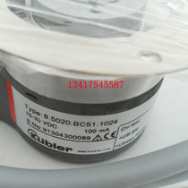 KUEBLER-0656 8 5020 bc51 1024 10- 30VDC 100mA spot