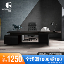 Guanchen office furniture Creative simple modern large desk Boss table President table Single manager table Supervisor table and chair
