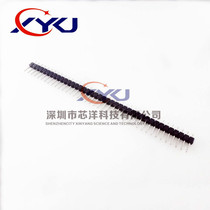 1 * 40PIN 40 feet 2 54mm foot pitch single row pin single row straight pin connector 1X40P 200p a pack