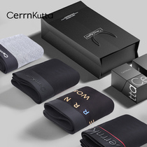 CK underwear mens cotton crotch non-trace antibacterial breathable four corners shorts thin summer boxer shorts trend breathable