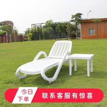 Outdoor White ABS Waterproof Recliner Plastic Beach Chair Folding Outdoor Recline Bed Foot Bathing Swimming Pool Seat