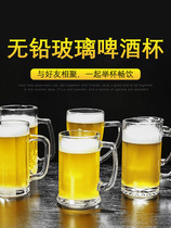 Thickened beer mug super-capacity glass pup bar glass pineapple Cup 500ml beer cup hero Cup