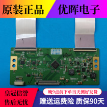 A original LG screen V6 32 42 47 FHD TM120HZ 6870C-0368A V0 6 Logic Board