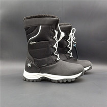 Winter new warm high-top womens shoes wear-resistant outdoor snow boots childrens boots fur integrated waterproof non-slip thick boots